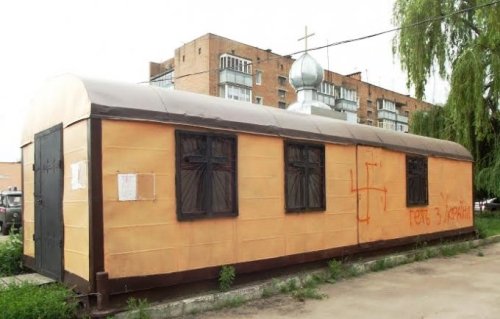 На Чернігівщині вандали розмалювали каплицю УГКЦ 